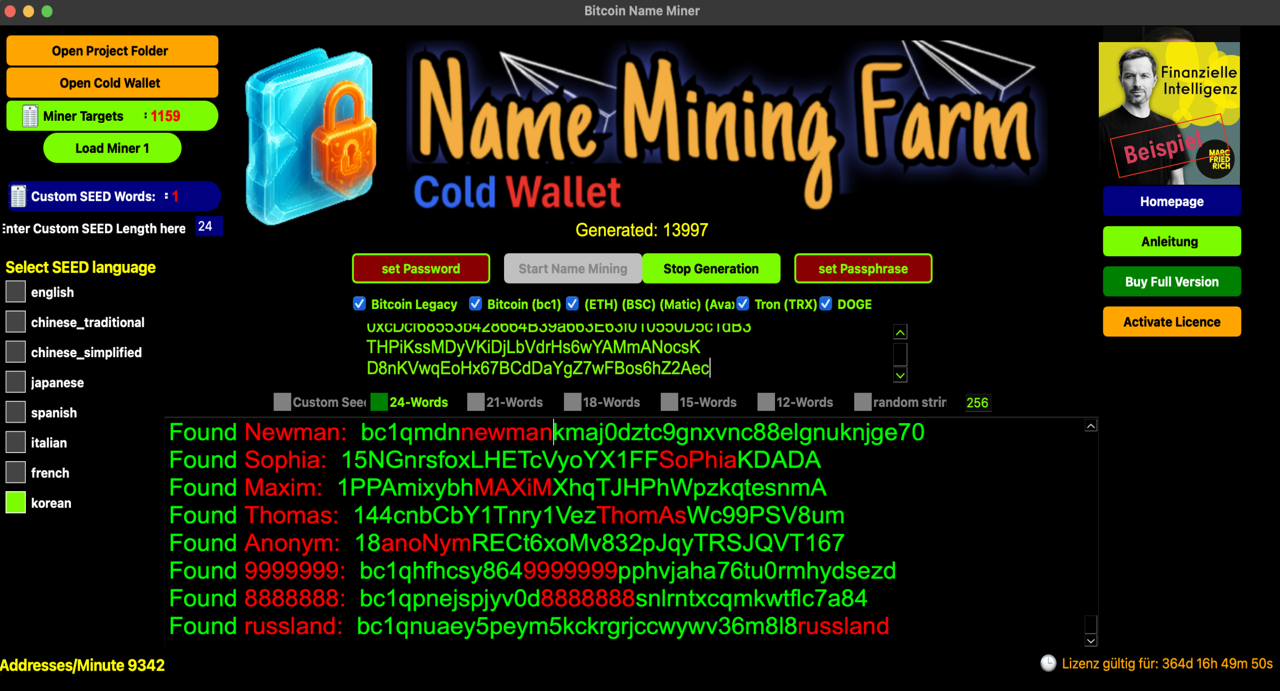 Name Mining Farm — Live-Mining mit gefundenen Vanity-Adressen